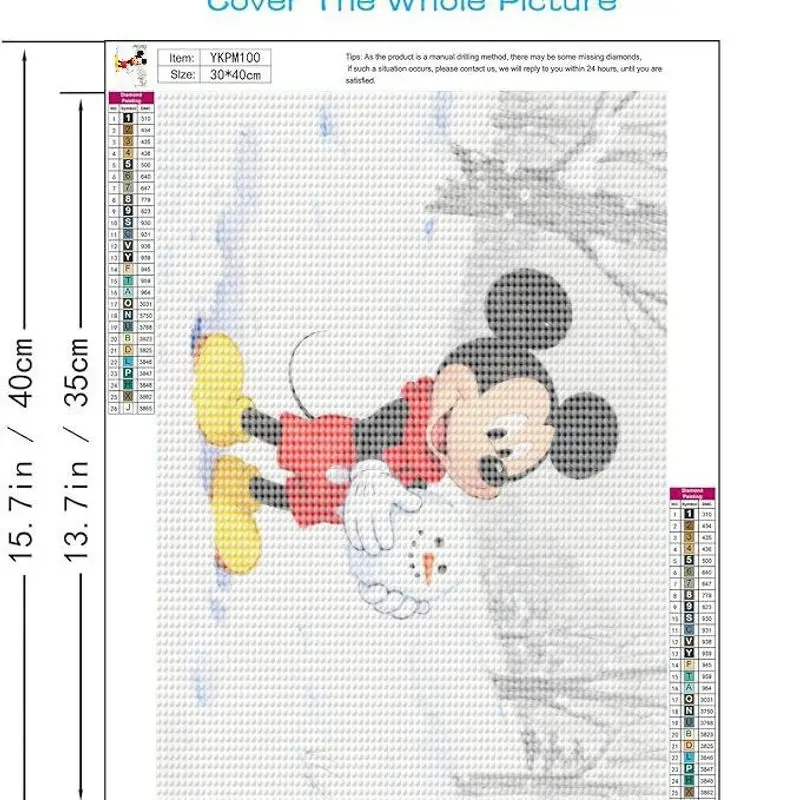 1 шт. 5D DIY Набор для алмазной живописи, Disney Микки Маус Building a Snowman Winter Scene Full Drill Rhinestone Embroidery Art Set, 4 шт.