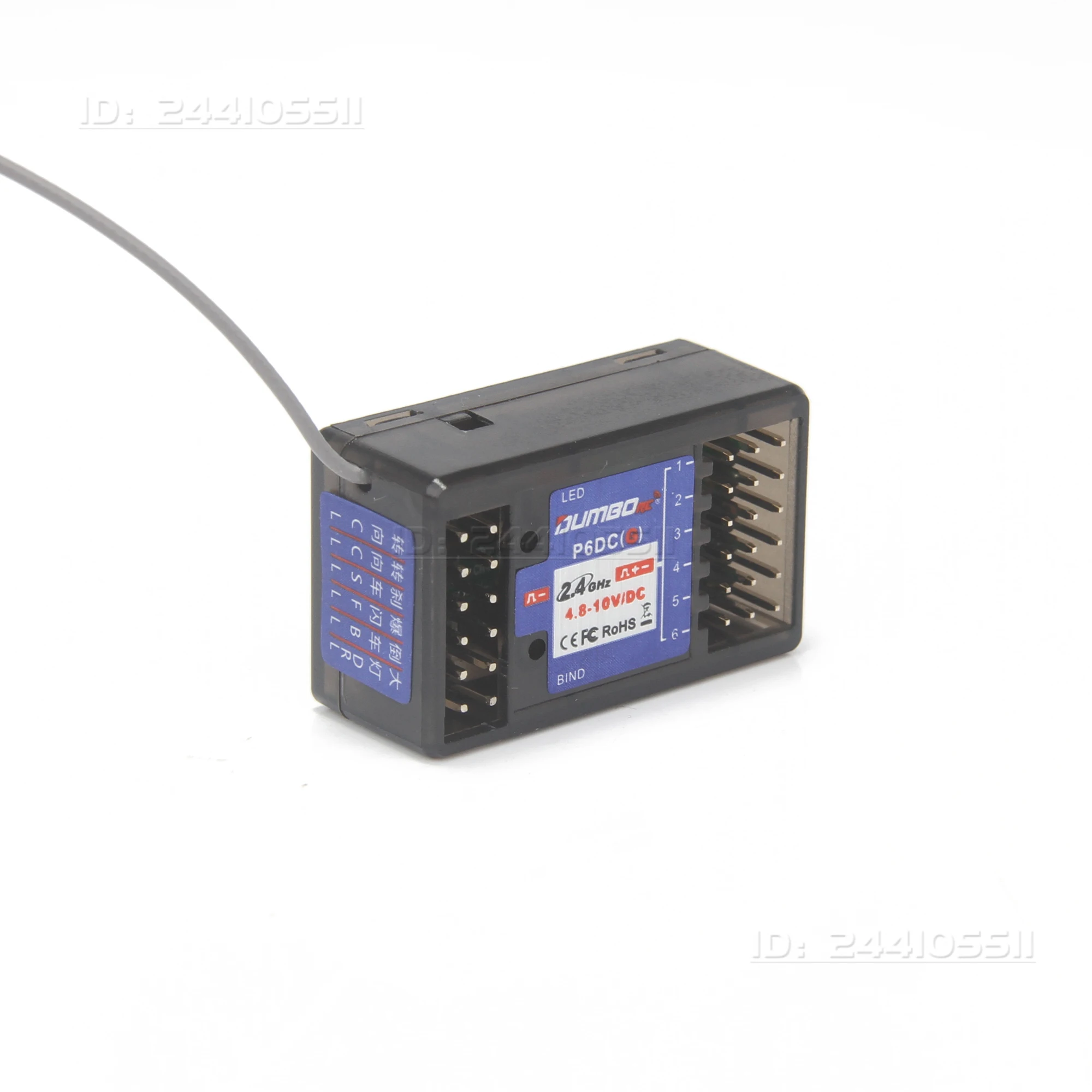 DUMBORC 6CH P6DCG 2.4G ระบบไฟรับสัญญาณไจโร 4.8-10V สำหรับ X6 DDF-350 รีโมทคอนโทรล รถบังคับ เรือ รถถัง ยานพาหนะ