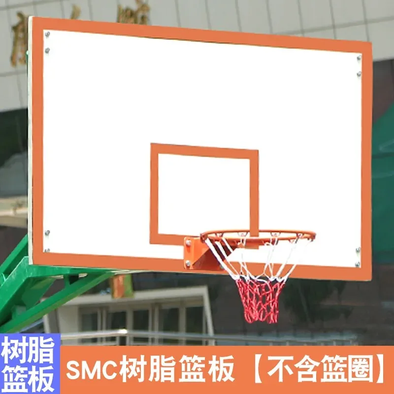 Basketballbrett, Basketballkorb, Outdoor-Basketballkorb