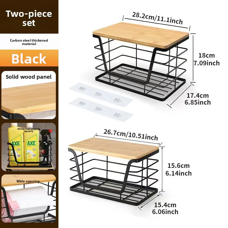 مجموعة تخزين المطبخ الكاملة المكونة من قطعتين: أقصى مساحة مع موزع أكياس القمامة وسلة حائط متعددة الاستخدام للتوابل والإنتاج #6
