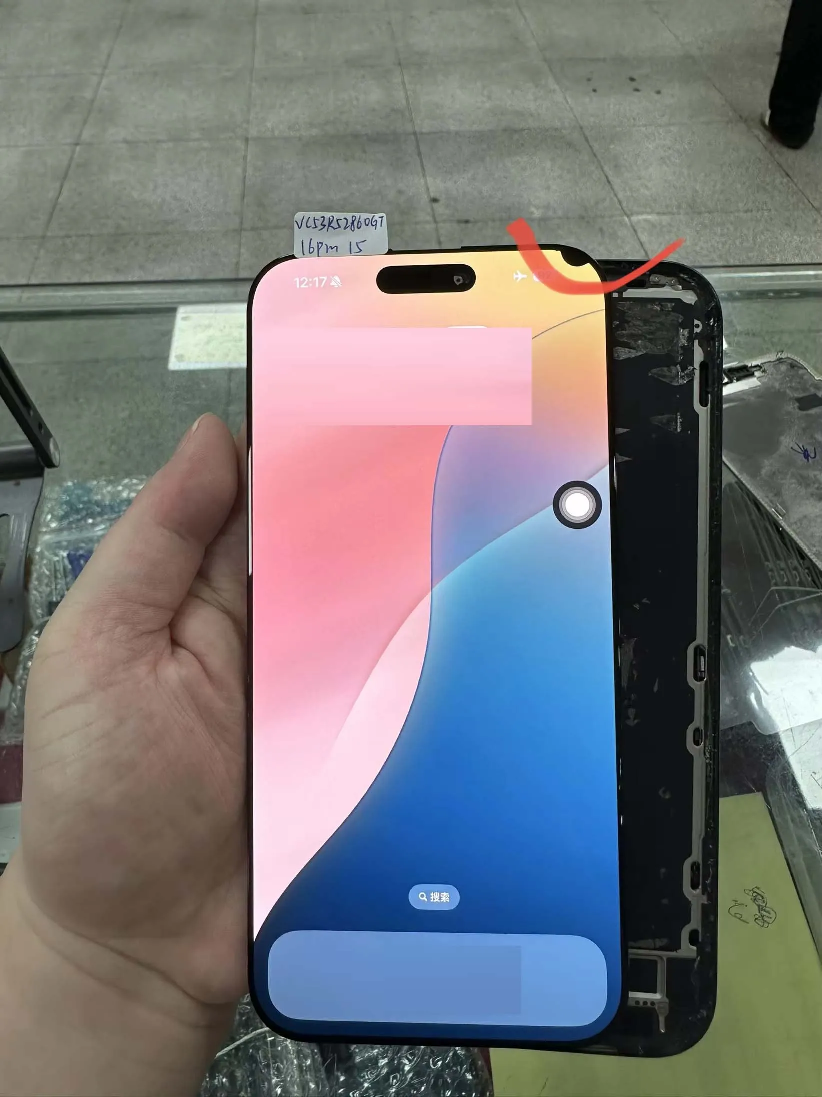 iPhone 16 Pro Max LCD Screen with Defect A3296 A3084 A3295 A3297