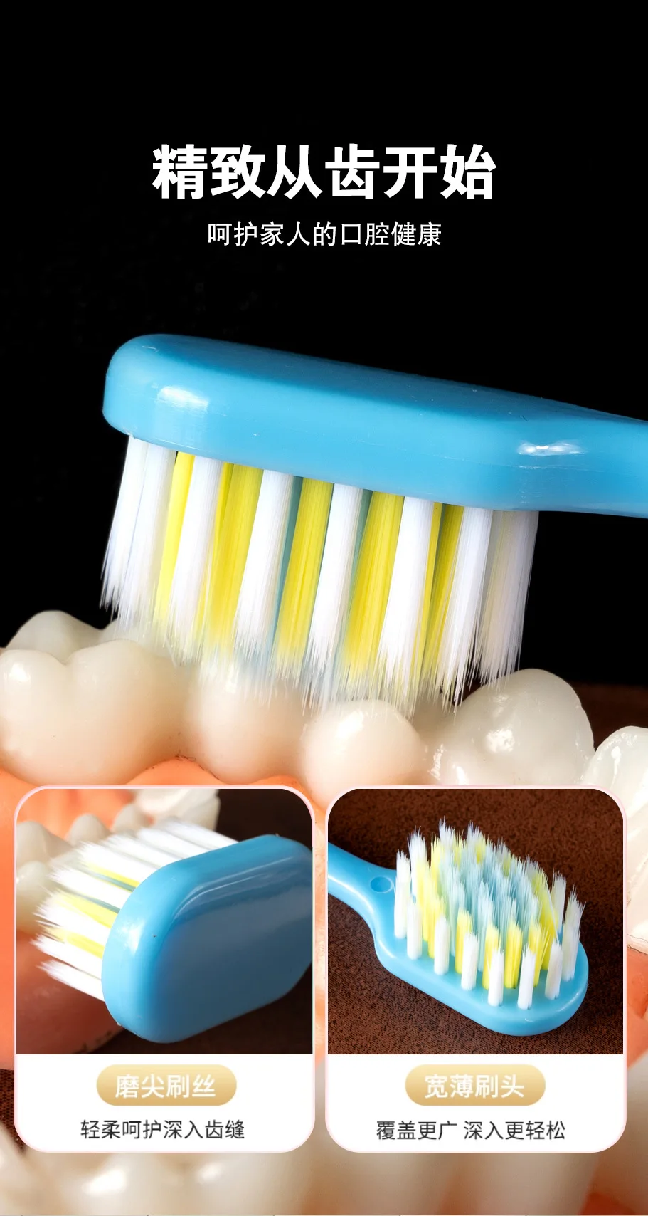 Mountain-shaped toothbrush, ultra-fine, soft, wide and thin, adult gum protection, soft bristles, cleaning teeth