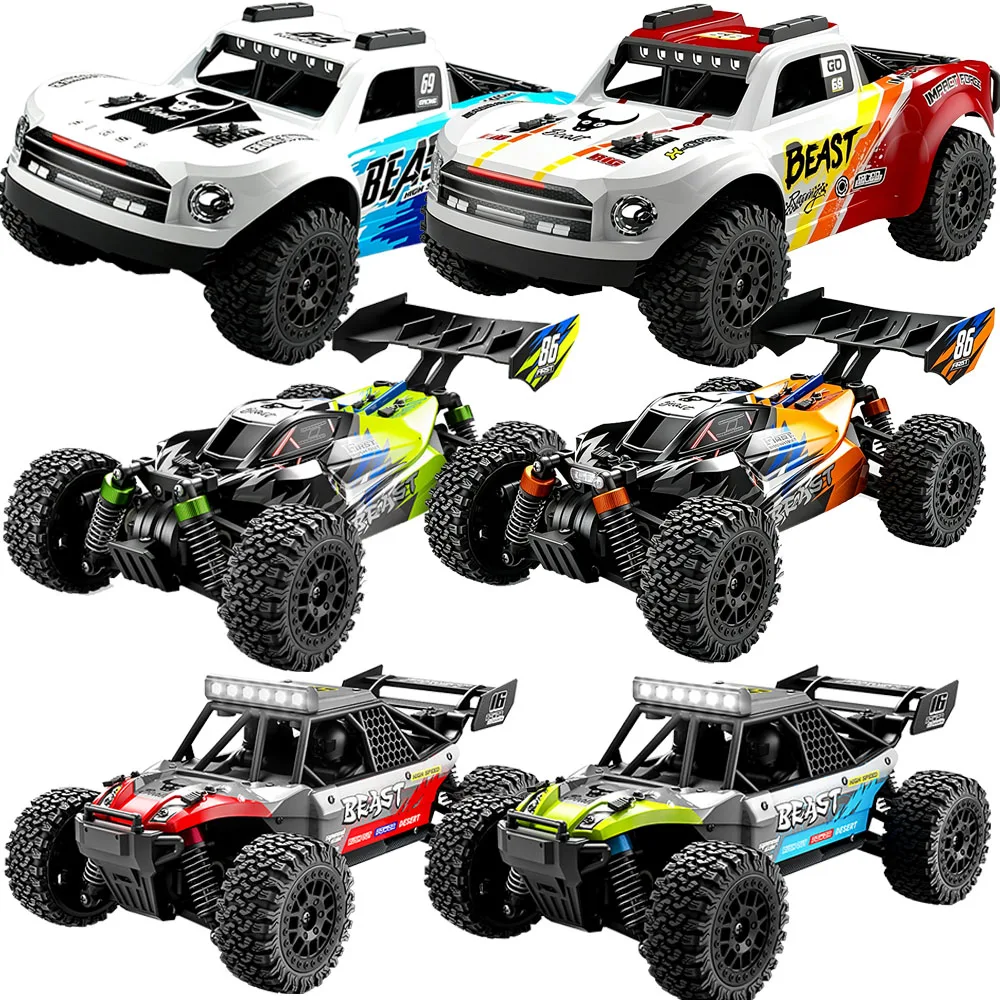 1:24 Professional Racing Cars SG816PRO/MAX 40KM/H High Speed RC Car Brushless 4WD Off-Road Drift Remote Control Car Toy for Boys