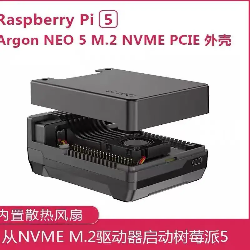 

Raspberry Pi 5-го поколения Argon NEO 5, корпус из алюминиевого сплава, пассивный радиатор, активный охлаждающий вентилятор с ШИМ