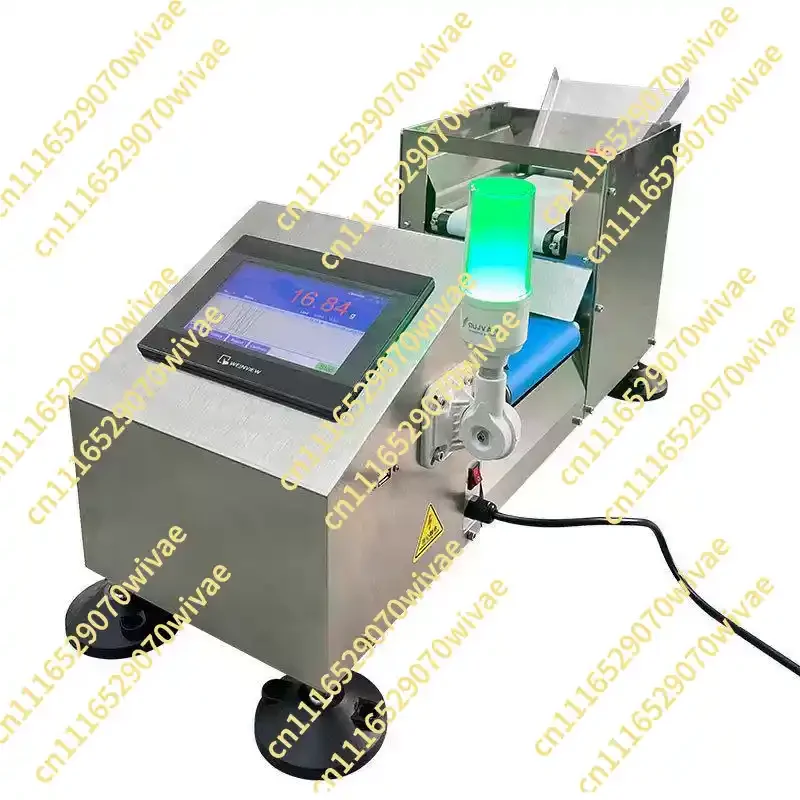 Precision Hardware Screw Pack Automatic Checking Scale Automatic Weighing Machine Left and Right Sorting Scale