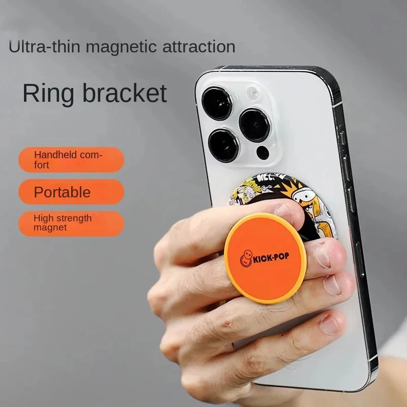 iPhone 12/13/14/15/pro max Magnetic finger Ring for cell phone holder grip Ultra Thin support Stand MagSafe magnet cradle