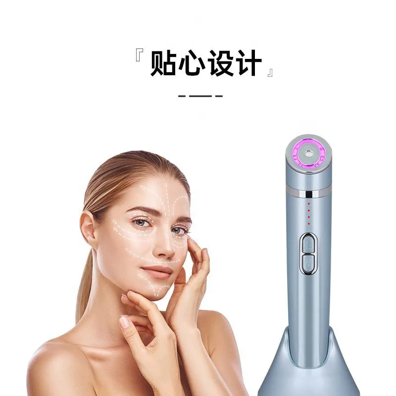 New household eye introduction massage instrument facial care beauty instrument EMS micro-current red and blue beauty