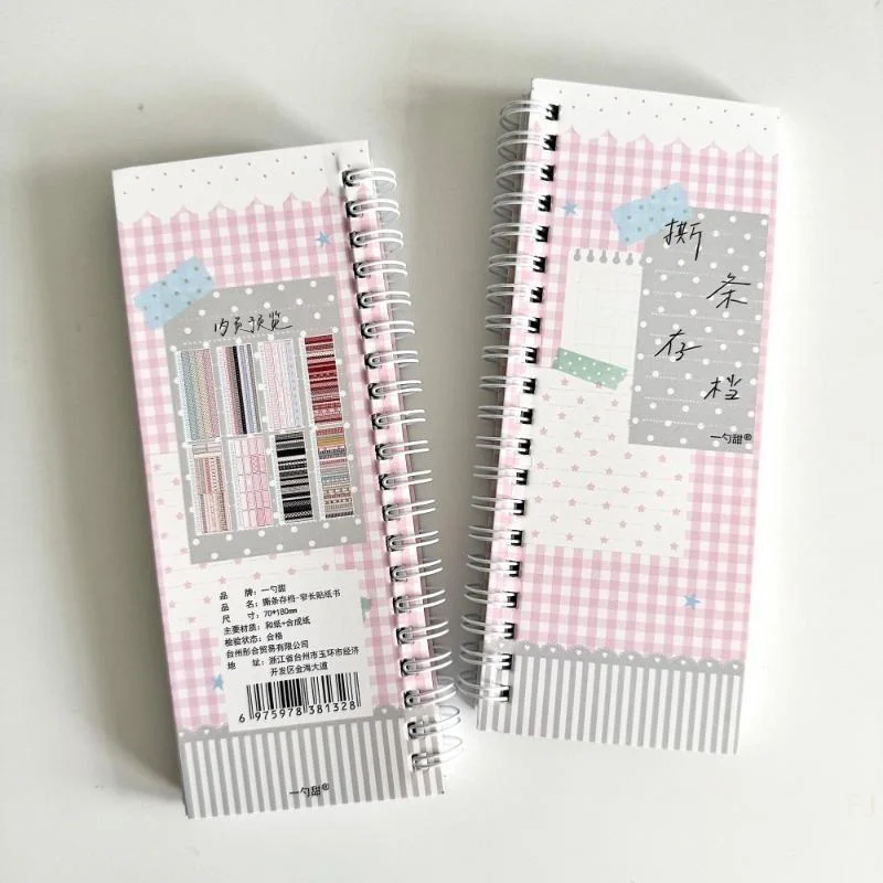 [YU]Strip Sticker Book 40 Pull Line Sheets Simple INS Style for DIY Scrapbooking Party Invitation Card Decor