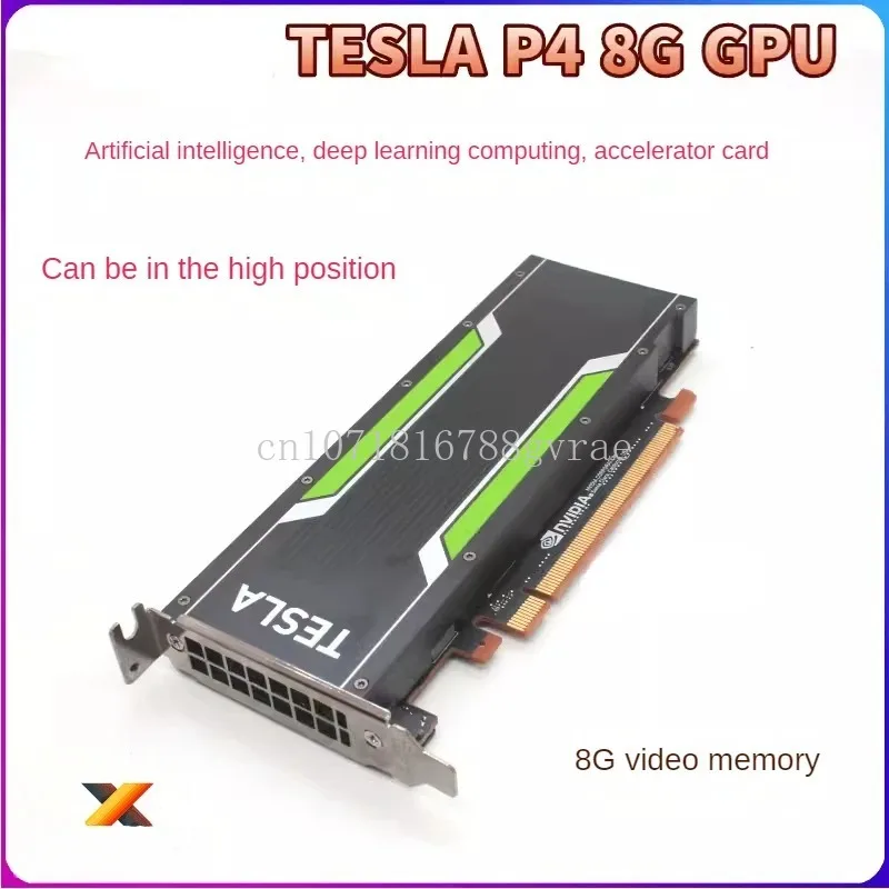 Tesla P4 P40 M40 P100 T4 graphics GPU deep learning graphics card video encoding and decoding