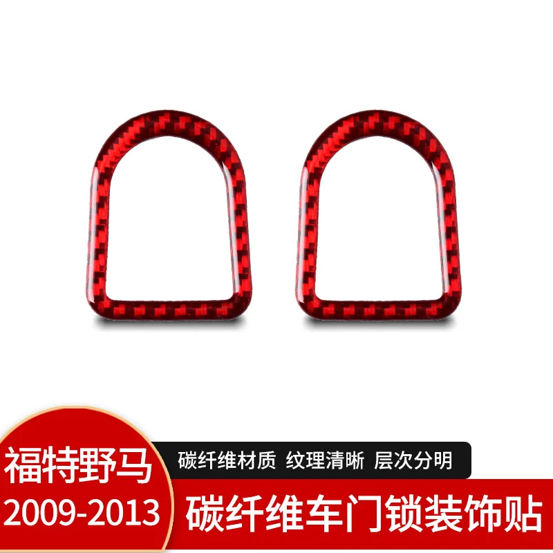 For 09-13 Ford Old Mustang Interior Modification Red Carbon Fiber Door Lock Button Decorative Sticker