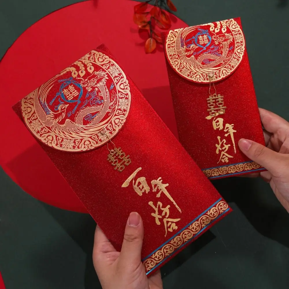

New Year's Blessing Bag Red Envelope New Year Packet Luck Money Bag Money Pocket Best Wishes Good Luck Blessing Bag DIY Packing