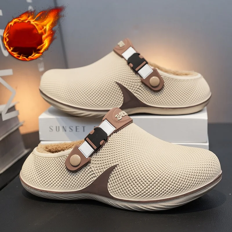 New Style Men's Large Size Closed-Toe Warm Cotton Slippers with Eva Breathable Integrated Upper, Thick Plush for Autumn and Winter, Non-Slip Half-Slippers for Outdoor Wear