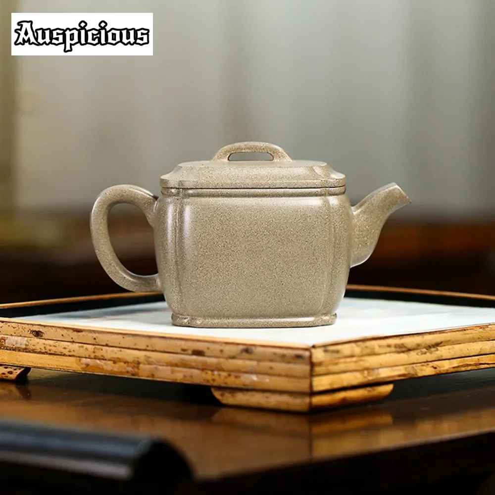 170ml Yixing Handmade Purple Clay Teapot Famous Square Tea Pot Raw Ore Graphite Duan Mud Beauty Kettle Chinese Zisha Tea Set