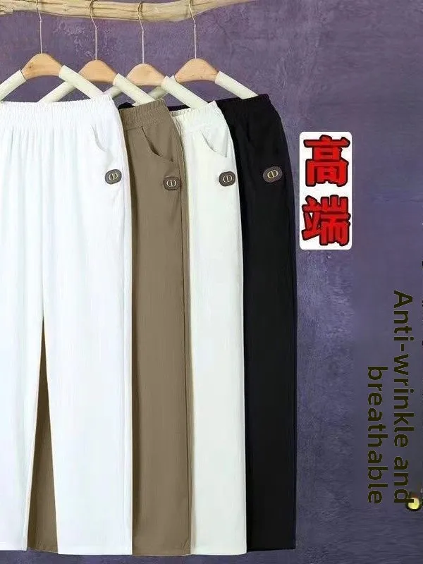 Pantaloni a gamba dritta in seta di ghiaccio a vita alta sottili autunno primavera nuovi pantaloni casual Sle coreani Sle per le donne design ket