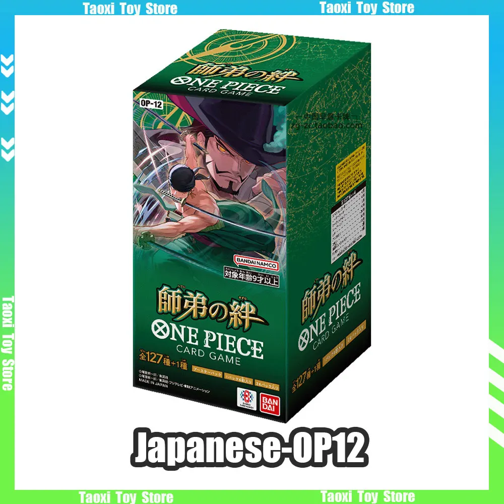 

100% натуральная BANDAI One Piece TCG карточная игра торговые карты Booster Box OP12 OPCG карты Коллекционные карты подарки игрушки