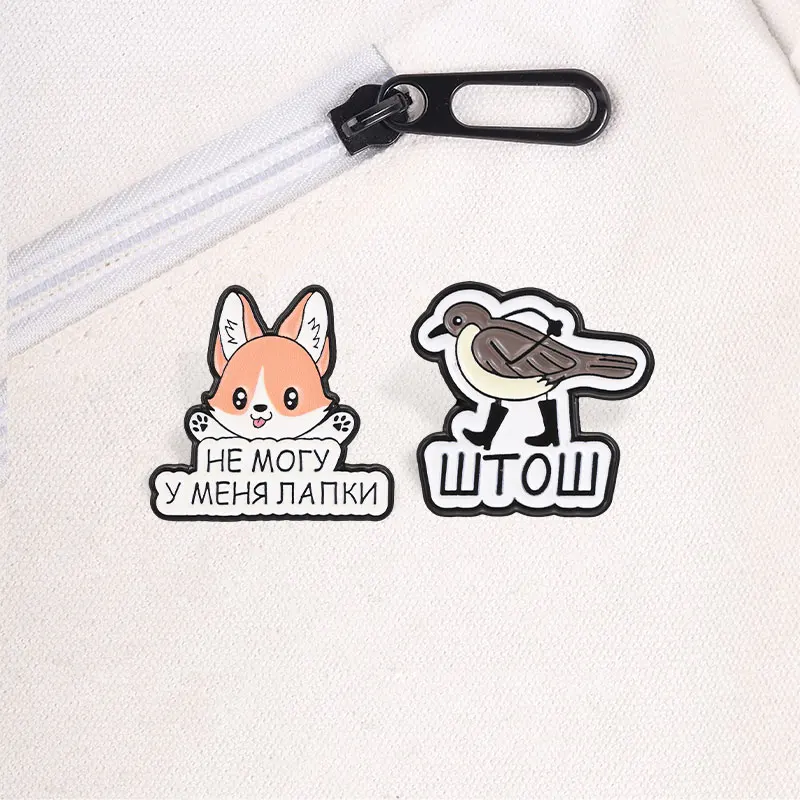 2pcs/set Cartoon Enamel Pin Collection Cute Cat Flork BirdCapybara Duck Phrase Brooches Lapel Badge Jewelry For Friends