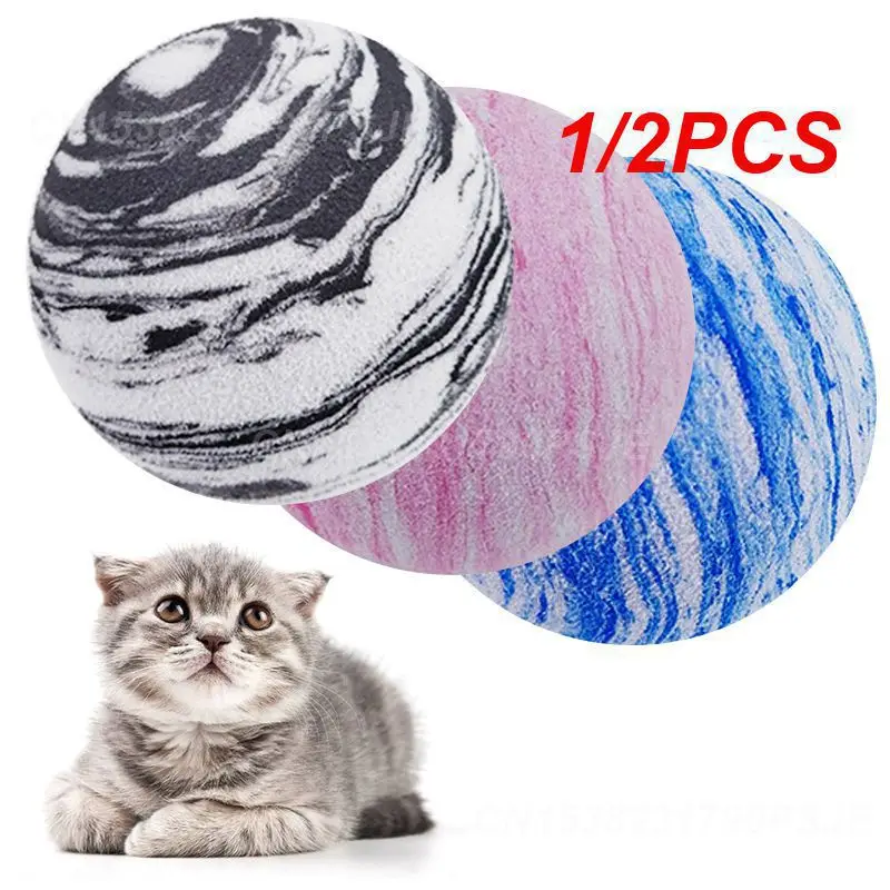 1/2PCS Pet Dog Cat Ball Toy EVA Planet Texture Pet Balls Cat Toys Pet Cat Playing Balls