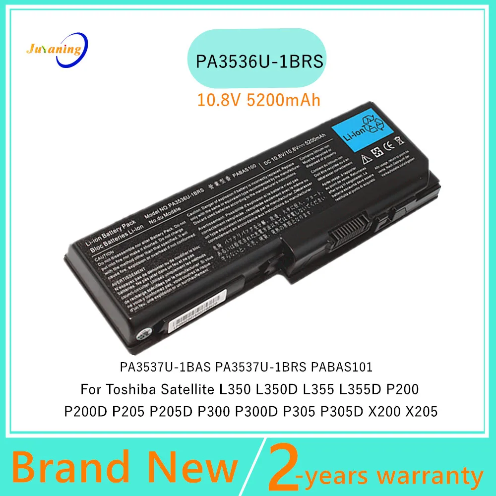 

New Laptop battery For Toshiba Satellite L350 L350D L355 L355D P200 P200D P205 P205D P300 P300D P305 P305D X200 X205