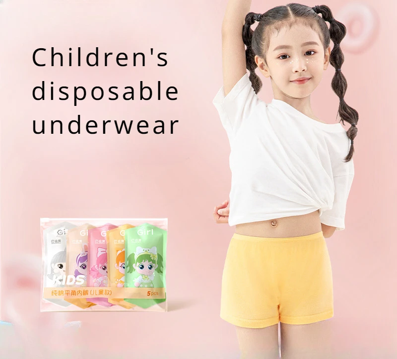 2024 New Children\'s Disposable Underwear for Girls and Boys Pure Cotton Sterilized Disposable Daily Travel Supplies Set Shorts