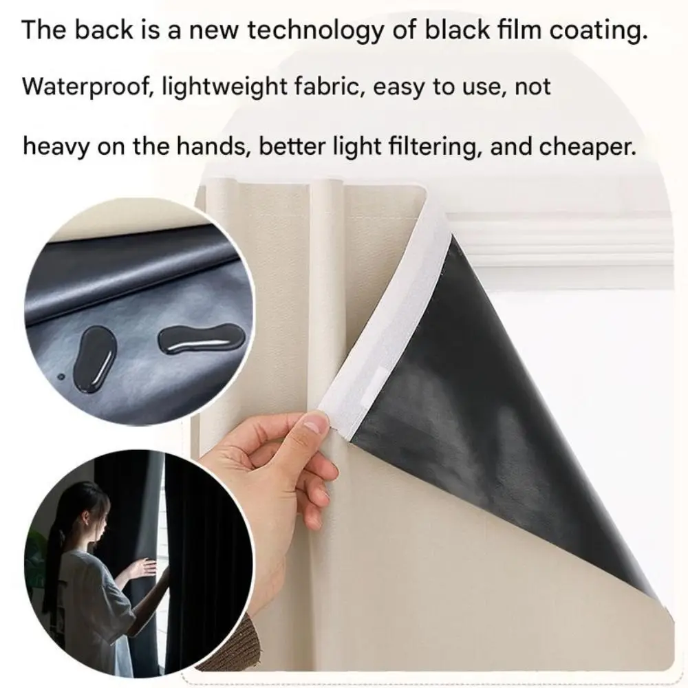 New Solid Color Blackout Curtains Self-adhesive No Drilling Privacy Curtains Sunshade Curtains Home Living Room Decor