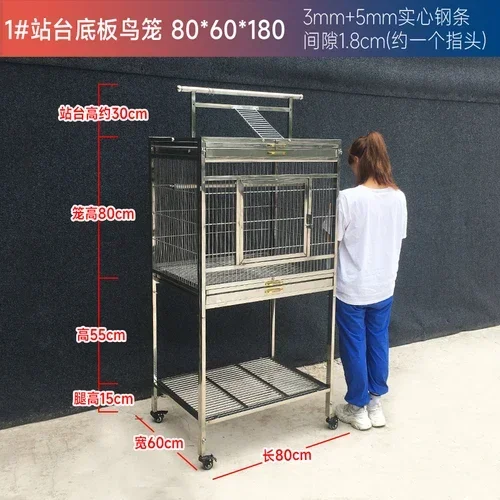 The product can be customized. Stainless steel bird cage, large parrot cage, tiger skin, black phoenix parrot, solid and thick