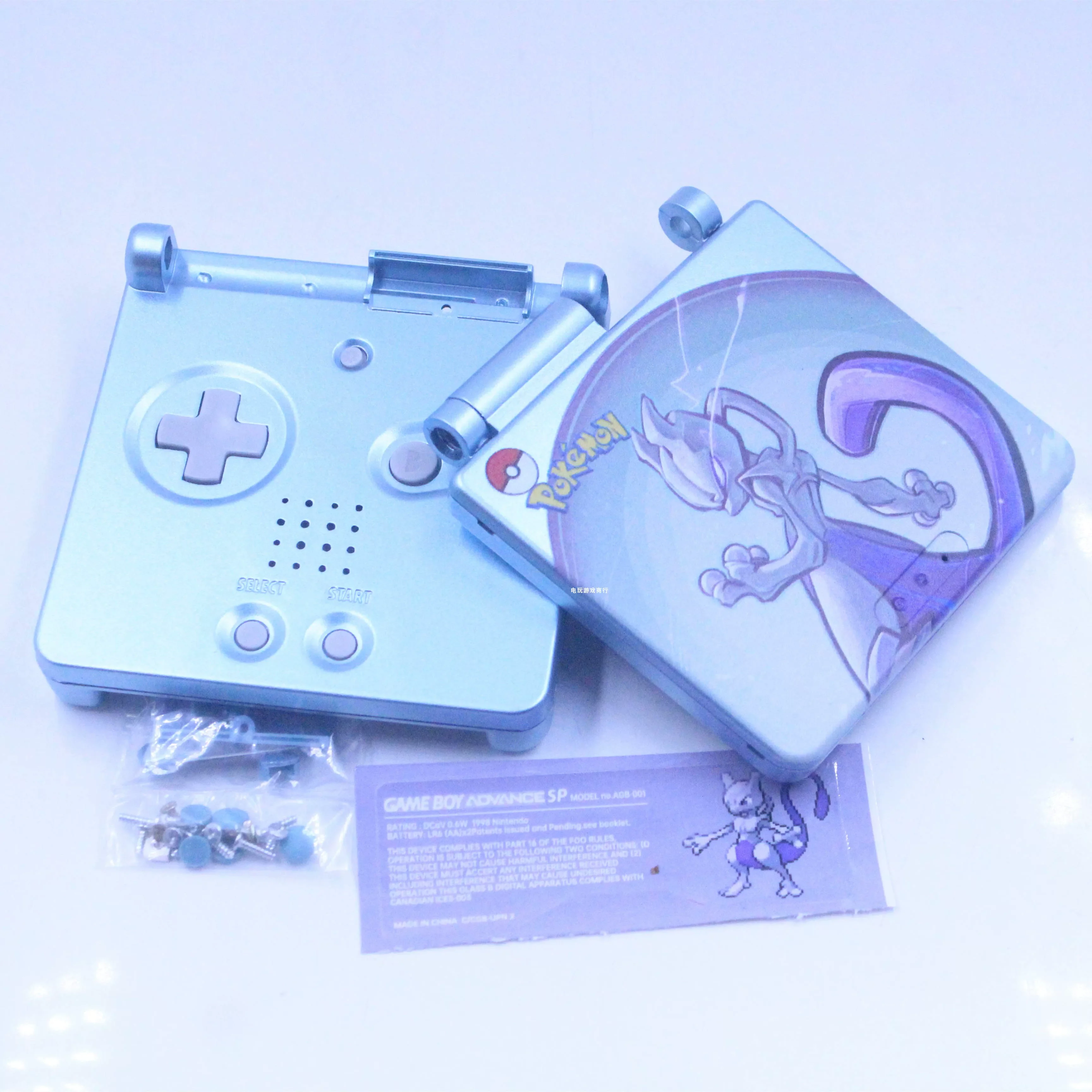Gba Sp Verpackungs- und Gehäuseset Gengar Limited Edition, kompatibel mit Ips Screen Limited Edition, selbstgemachte Spielzeuggeschenke