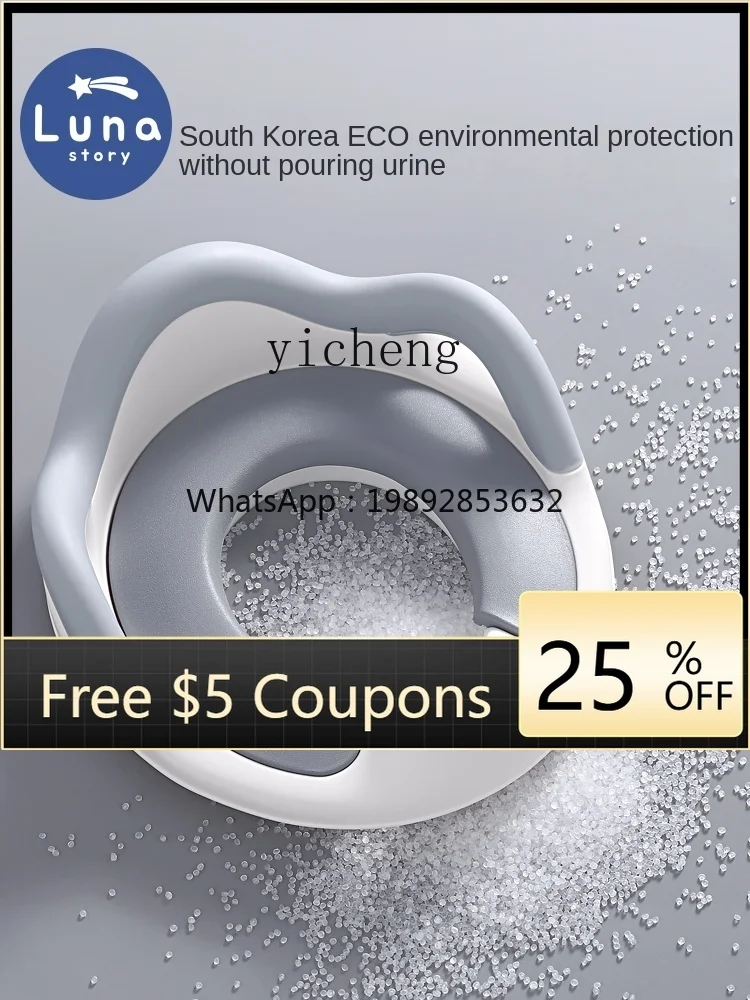 

ZZ Children's Toilet Potty Seat Toilet Small Bedpan Toilet Household