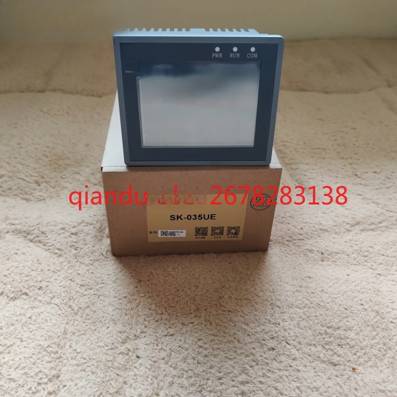 Display Control Sam… - image