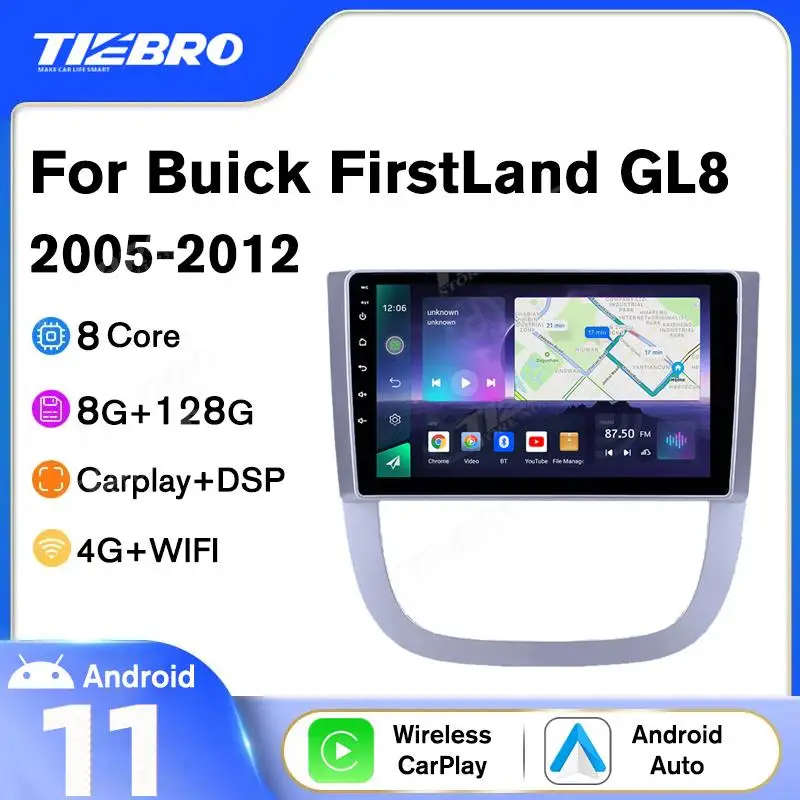 

TIEBRO 2DIN Android10 Car Radio For Buick FirstLand GL8 2005-2012 8G+128G Autoradio 1280*720 IPS Multimedia Player DSP GPS 9''