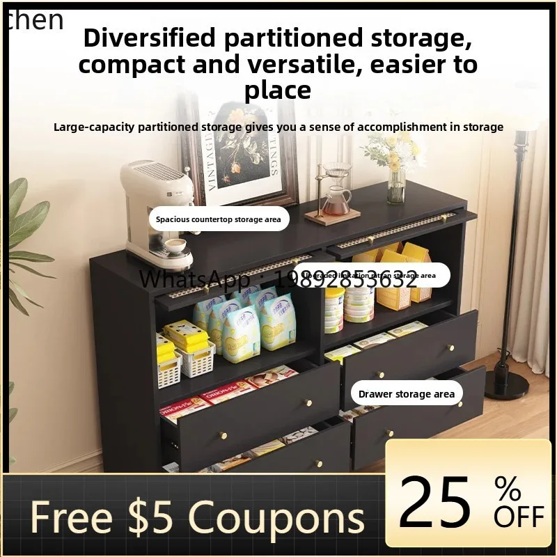 retro rattan dining side cabinet integrated guest dining room wall multi-functional storage cabinet