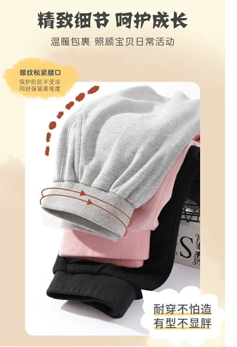 Kinder süße Katze drucken Jogging hose für Mädchen lässige Hose Kinder Student lose Sport hose mit Taschen Kinder hose 3-14y – Detail 5