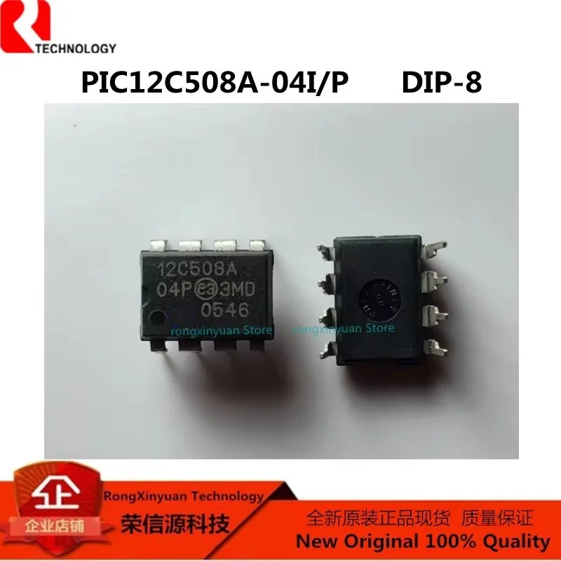 5Pcs PIC12C508A 12C508A PIC12C508A-04I/P 24LC256-I/P 24LC256 PIC24LC256-I/P MAX813LEPA+ MAX813LEPA MAX813L VIPER12A 100% new