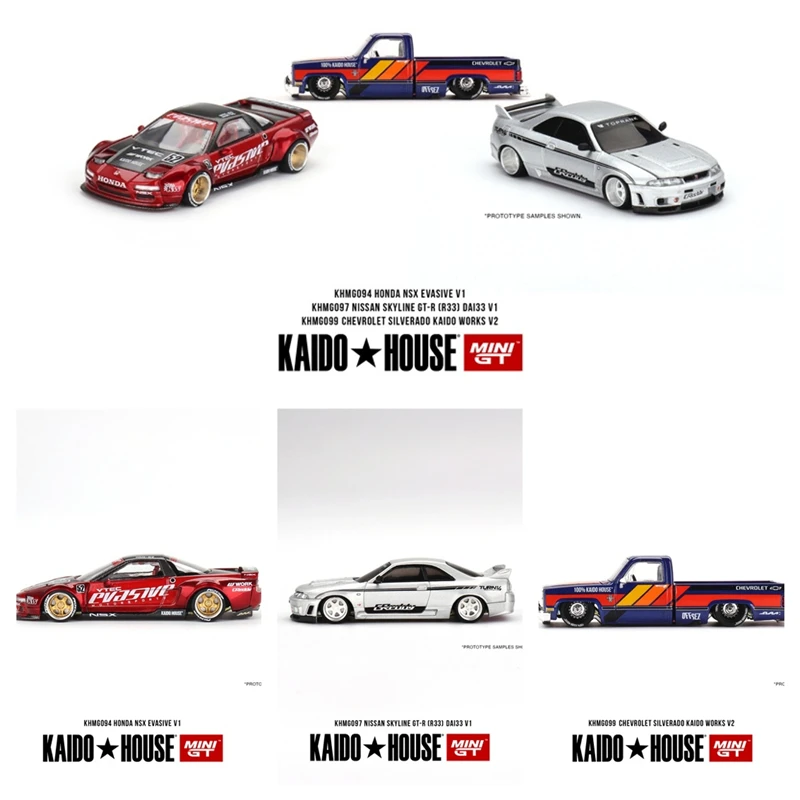 TSM KAIDO HOUSE MINI GT 1/64 KHMG097 Nissan Skyline GT-R (R33) DAI33 Silver Varnish Chase Die-cast alloy car model