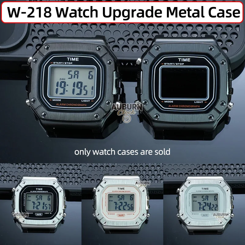 For Casio W-218 Full Metal Modification Kit 304 Stainless Steel Case & Bezel Bracelet Watch Glass DIY Replacement Upgrade Parts