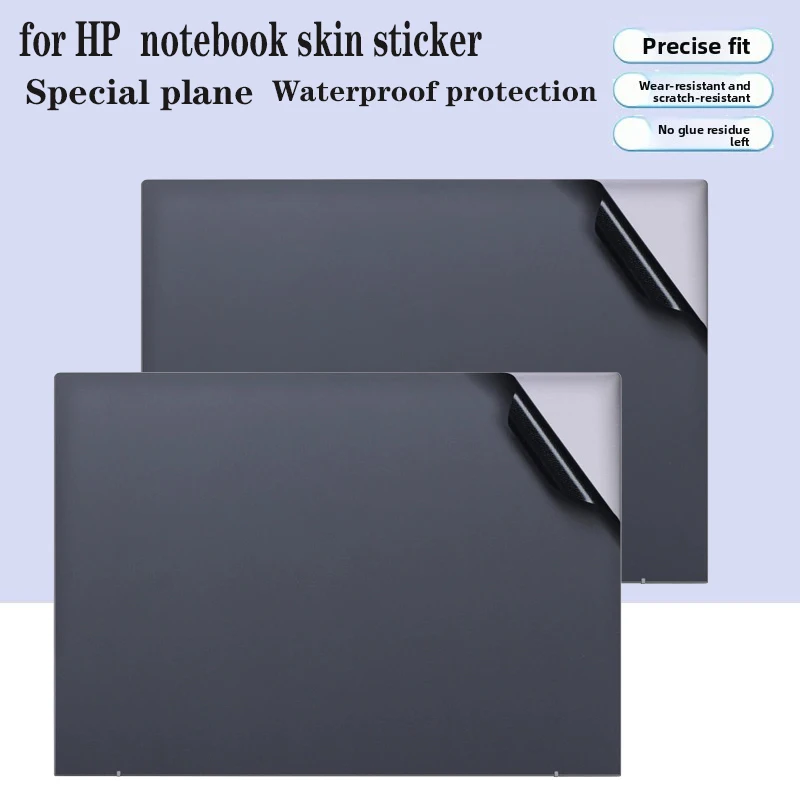 

For 14inch HP ZBook Firefly 14 G11 G10 G9 G8 Laptop skin Easy-to-cut sticker screen protective film for computer body