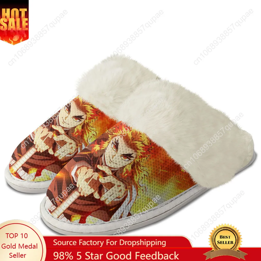 Rengoku Plush Slippers Anime Mens Womens Teenager Cotton Shoes Home Bedroom Keep Warm Slipper Thermal Lightweight Custom Shoes