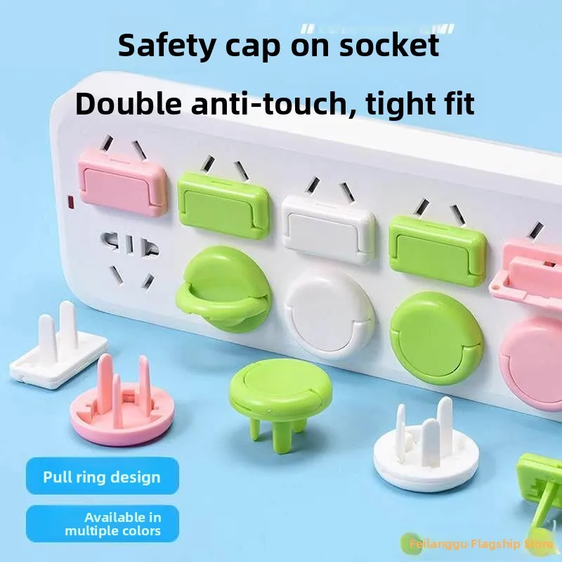 

Child Safety Socket Cover Shock Protection Baby Plug Hole Cover Switch Board Power Hole Safety Plug Fly Blue Valley