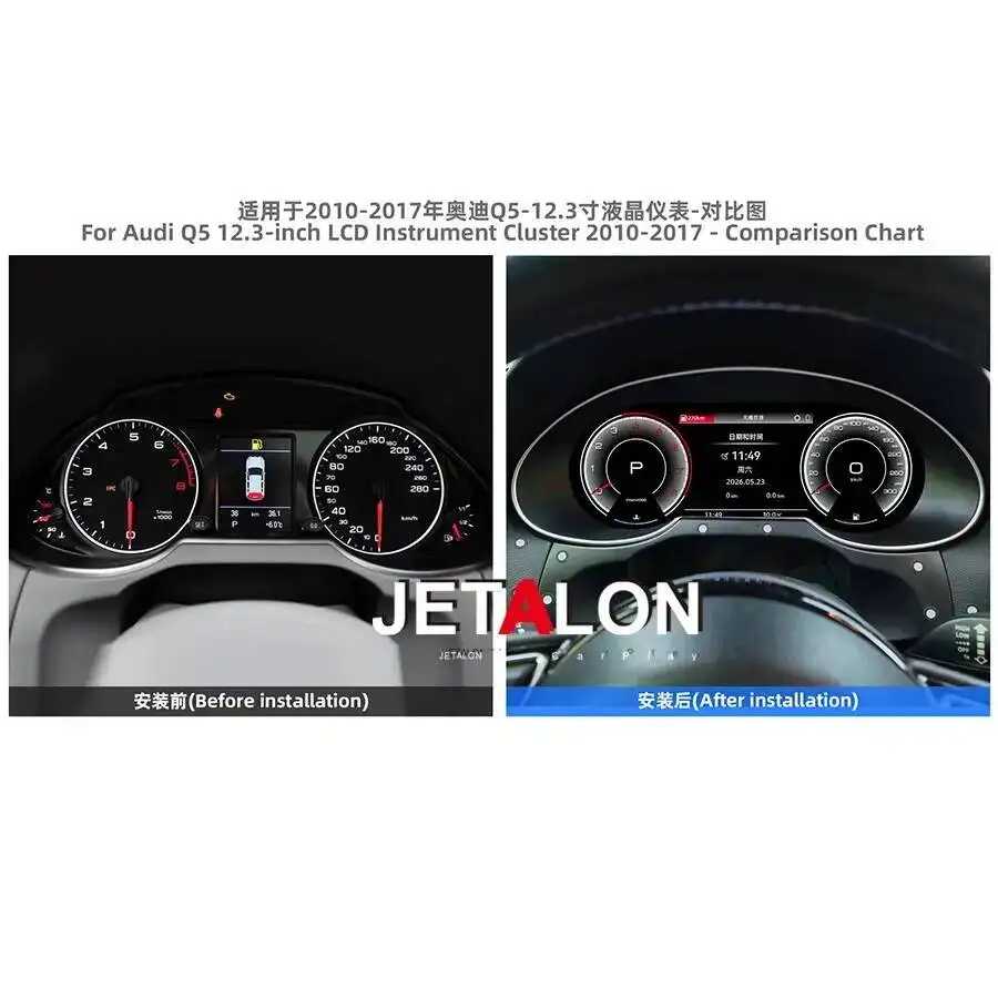 12.3" LCD Dashboard CarPlay Android Auto Display For Audi Q5 2010-2017 Digital Instrument Cluster Virtual Cockpit Odometer Meter view 3