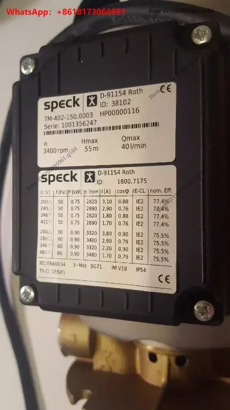 German SPECK water pump TM-402-150