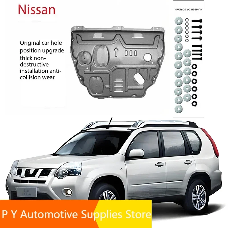 Sous le moteur Garde-boue Splash Shield Mud Fender Cover Plate Fender Mudguard Protector pour Nissan X-TRAIL Rogue 2010-2013 Car Black