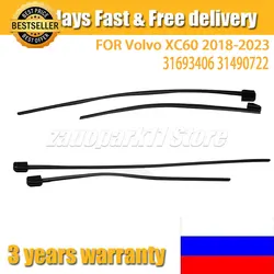 FOR Volvo XC60 2018-2023 Windshield Wiper Blade Rubber Insert / Refills Pair RHD LHD 31490722 31693406