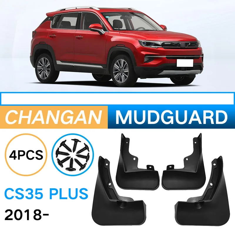 For Changan CS35 PLUS 2018-2023 Mudguard Leather Car Tyre Mudguard Tile