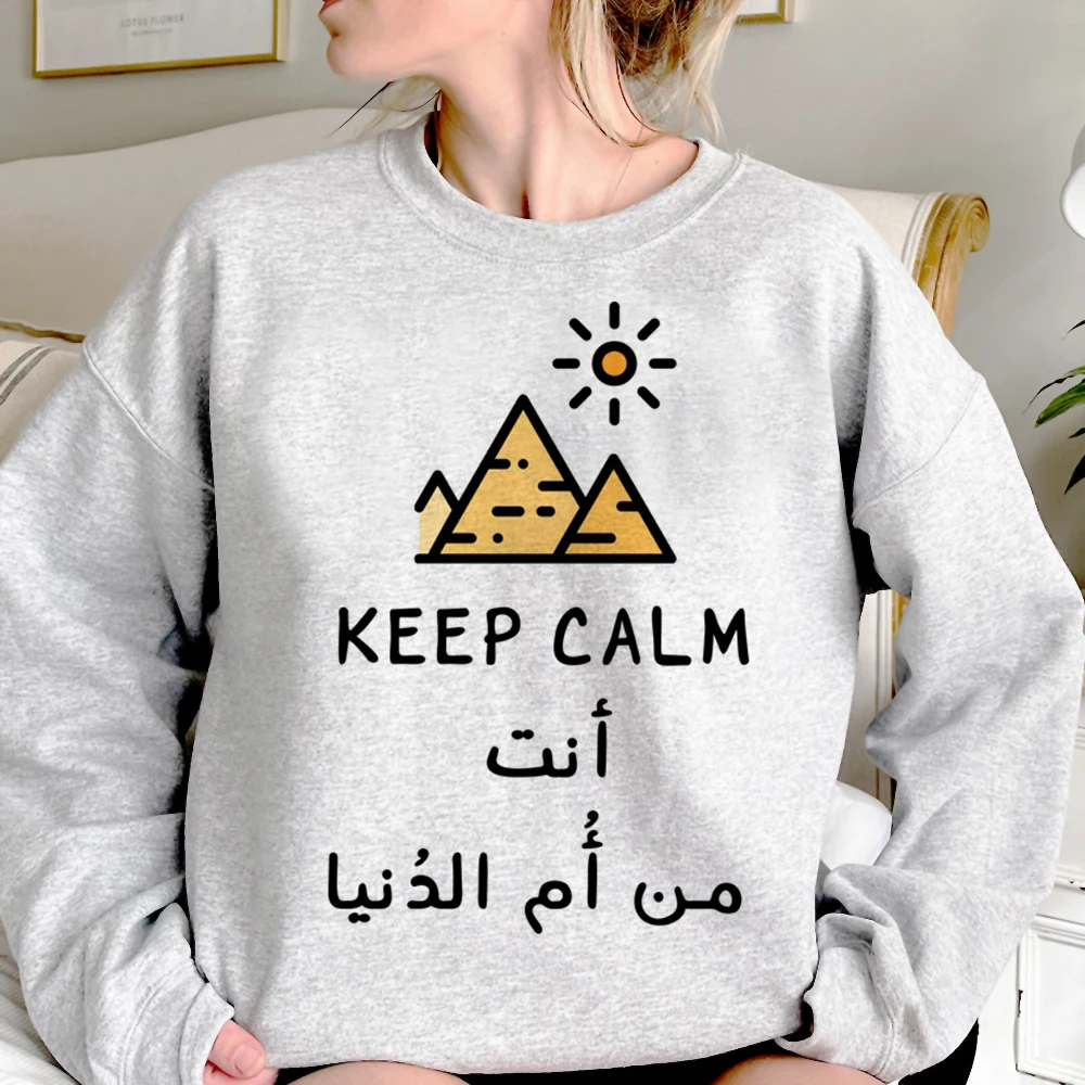 Egypt hoodies women Winter  graphic japanese gothic pulls female 90s Hood