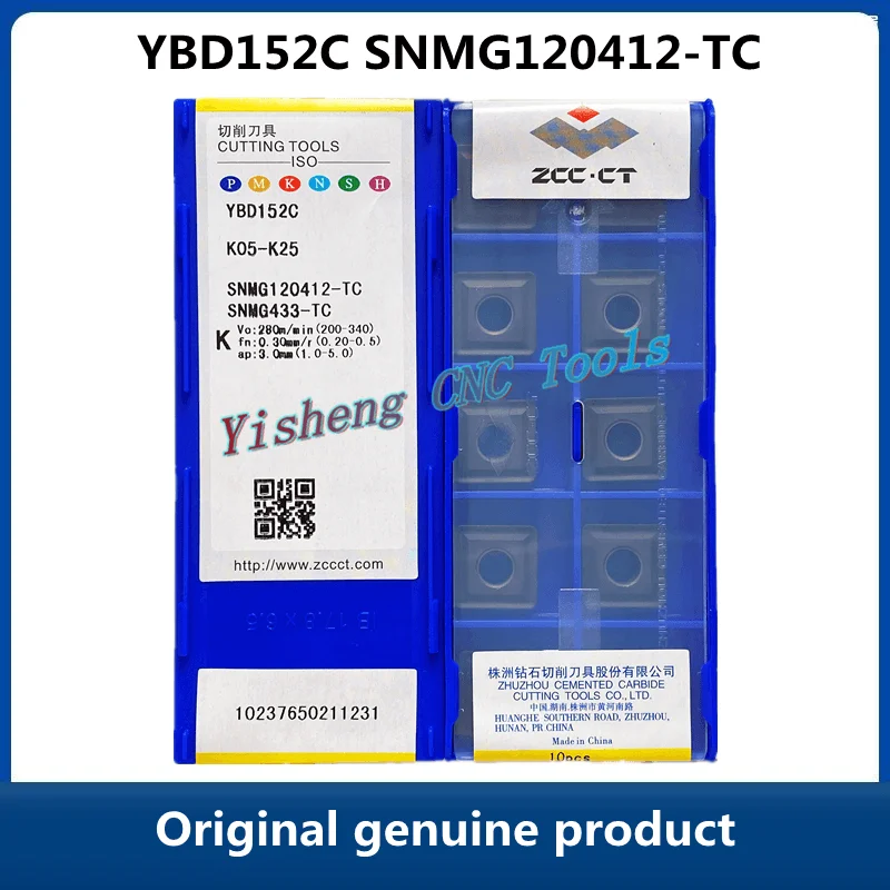

ZCC CT SNMG120412-TC YBD152C YB7315 SNMG120404-TC SNMG120408-TC Original genuine genuine Zhuzhou CNC blades