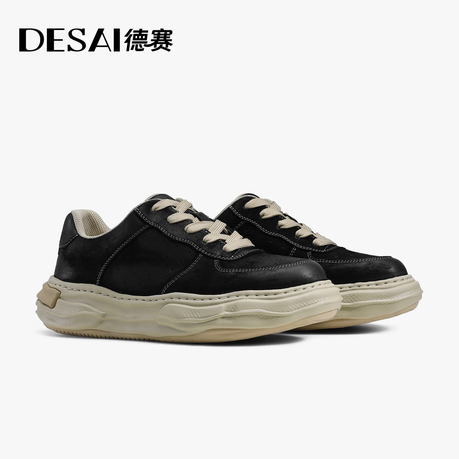

DESAI Lightweight soft sole leisure shoes; thick-soled commuting retro sports