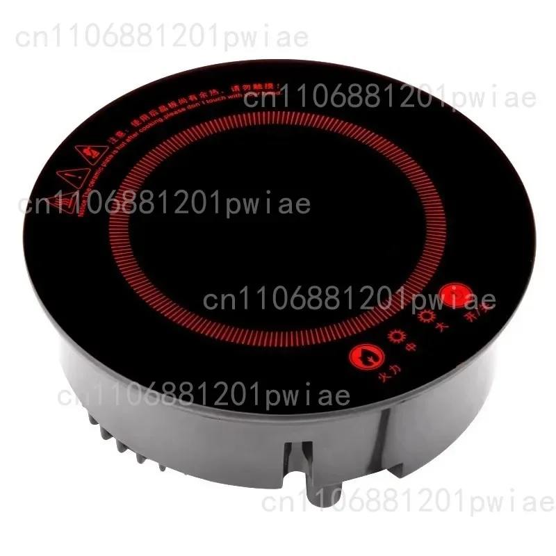 Hot Pot Induction Cooker Commercial Round 3000W High Power Wire Control Embedded