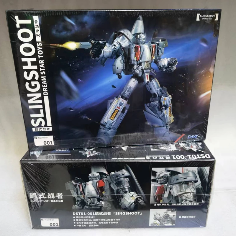 Transformation DST01-001 Dream Star Toys Slingshot Superion Plane Alloy Action Figure Robot Collection Deformed Gifts