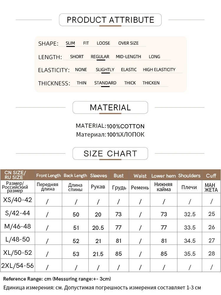 AMII Minimalism Cotton Knit Sweaters For Women 2024 Summer New Commute Basics Round Neck Slim Short Sleeve Pullovers 12422058