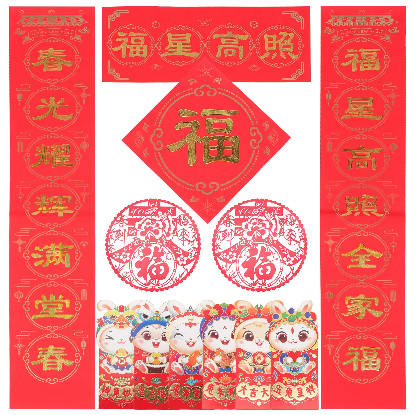 

1Set Chinese Couplets Set 2023 Spring Festival Couplets Red Envelopes New Year Decorations Home Party Supplies