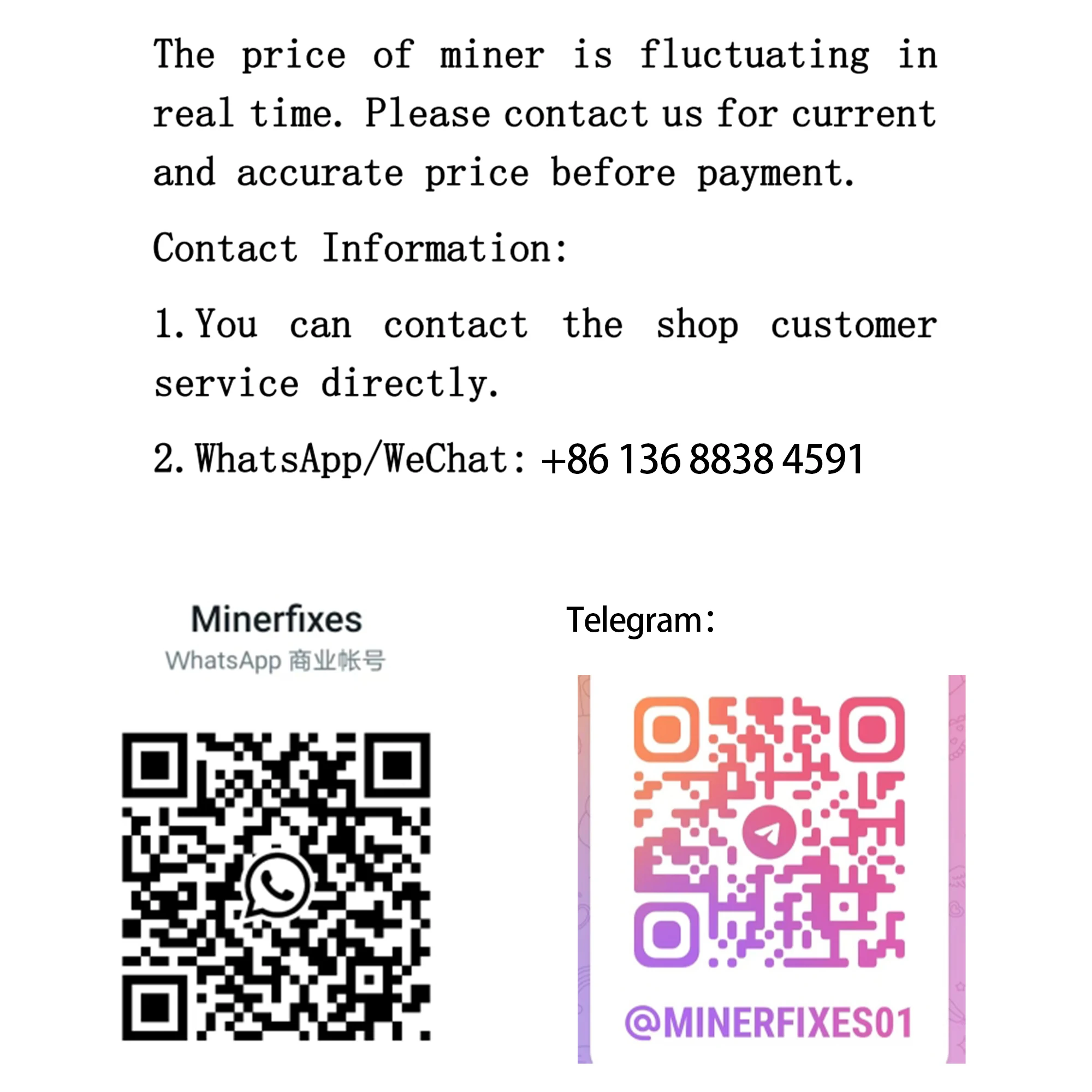 Model Antminer AL1 (15.6Th) from Bitmain mining Blake3 algorithm with a maximum hashrate of 15.6Th/s for a power consumption